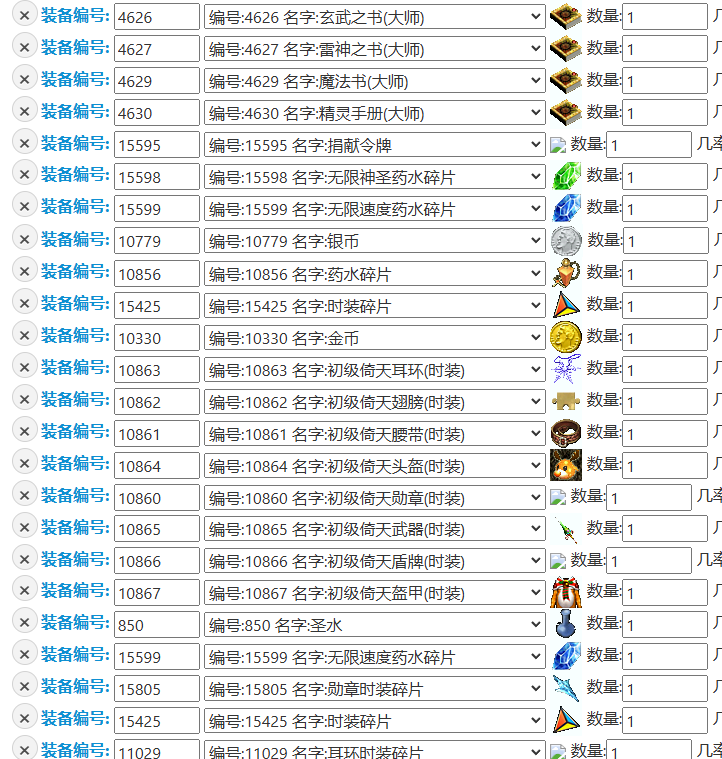 3.png